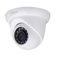 IP-камера DAHUA DH-IPC-HDW1220SP-0280B
