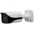 IP-камера DAHUA DH-IPC-HFW4421EP-0600B IP-камера DAHUA DH-IPC-HFW4421EP-0600B
