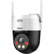 DAHUA DH-SD2A500HB-GN-AW-PV-S2 Поворотная Wi-Fi-камера